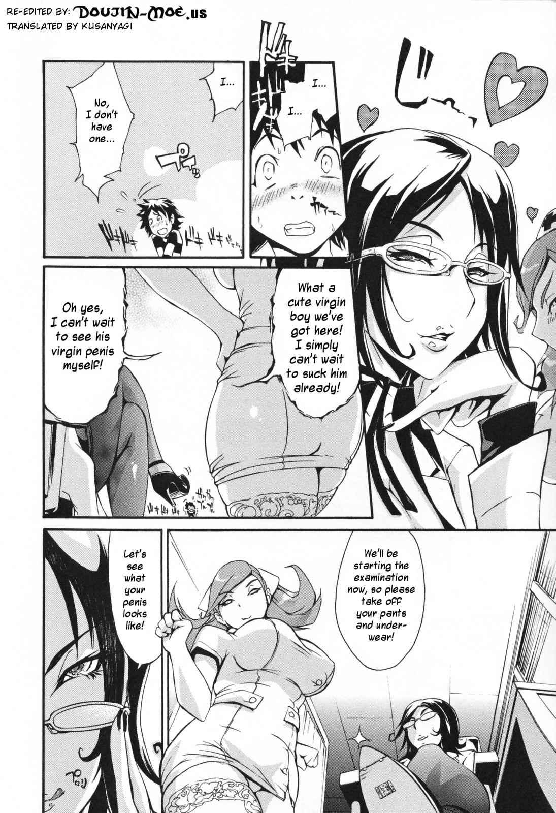 Bitch With The Beast Chapter 1000 Page 102